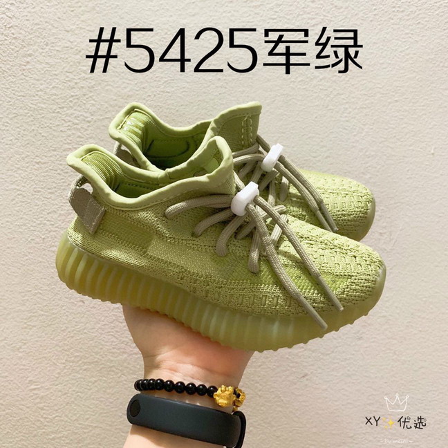 kid air yeezy 350 V2 boots 2020-9-3-054